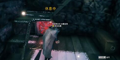 英灵神殿雪山冰霜龙母祭坛在哪？英灵神殿雪山冰霜龙母祭坛位置介绍