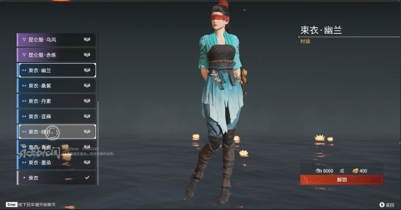 永劫无间宁红夜皮肤有哪些？永劫无间宁红夜皮肤一览