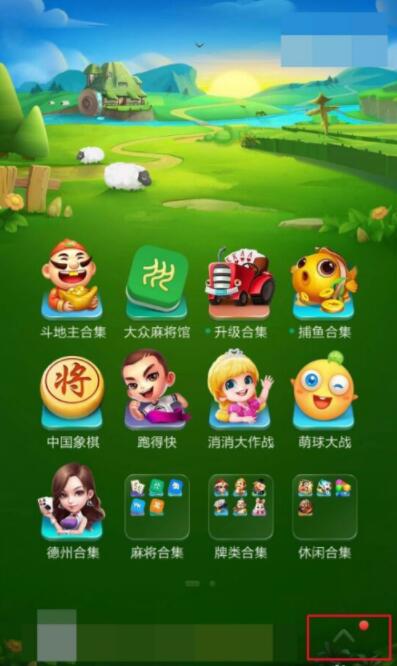 JJ比赛怎么将秋卡兑换成金币 JJ比赛秋卡兑换成金币方法