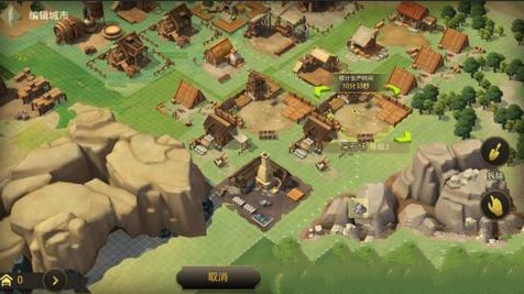 今天分享权力与纷争摆放方法与加成效果分享。 