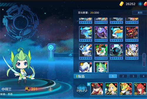 奥拉星手游可兰进化具体玩法分享