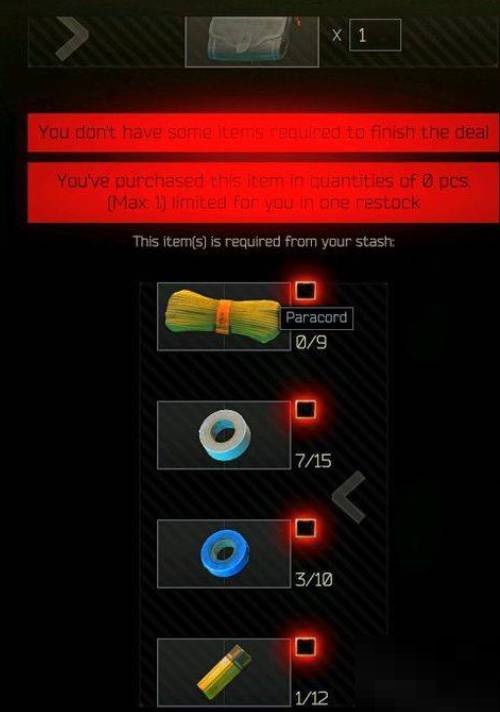 逃离塔科夫sicc怎么获得?逃离塔科夫sicc获得攻略