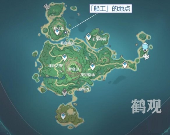 原神船工幻影任务怎么做？原神船工任务完成攻略