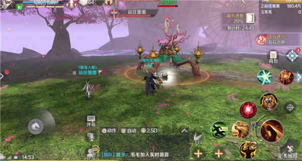 《完美世界》手游中桃源炼狱妖兽通关攻略