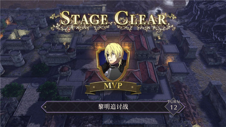 火焰纹章风花雪月主线剧情任务怎么做？火焰纹章风花雪月全流程主线剧情任务攻略大全