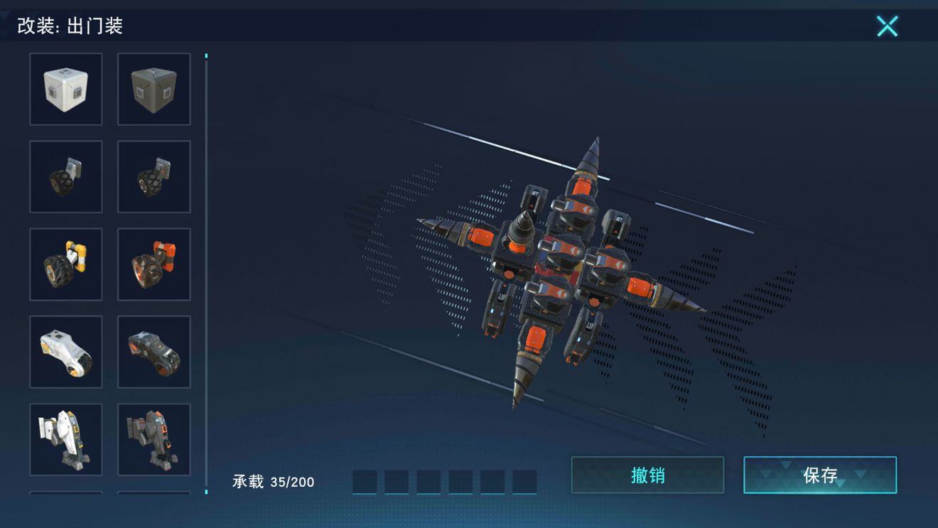 无限战车实战配方与战斗套路打法分享