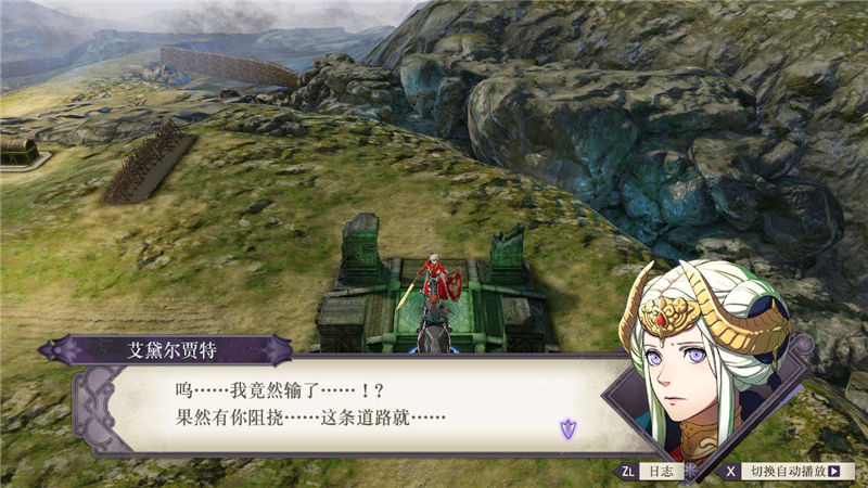 火焰纹章风花雪月主线剧情任务怎么做？火焰纹章风花雪月全流程主线剧情任务攻略大全