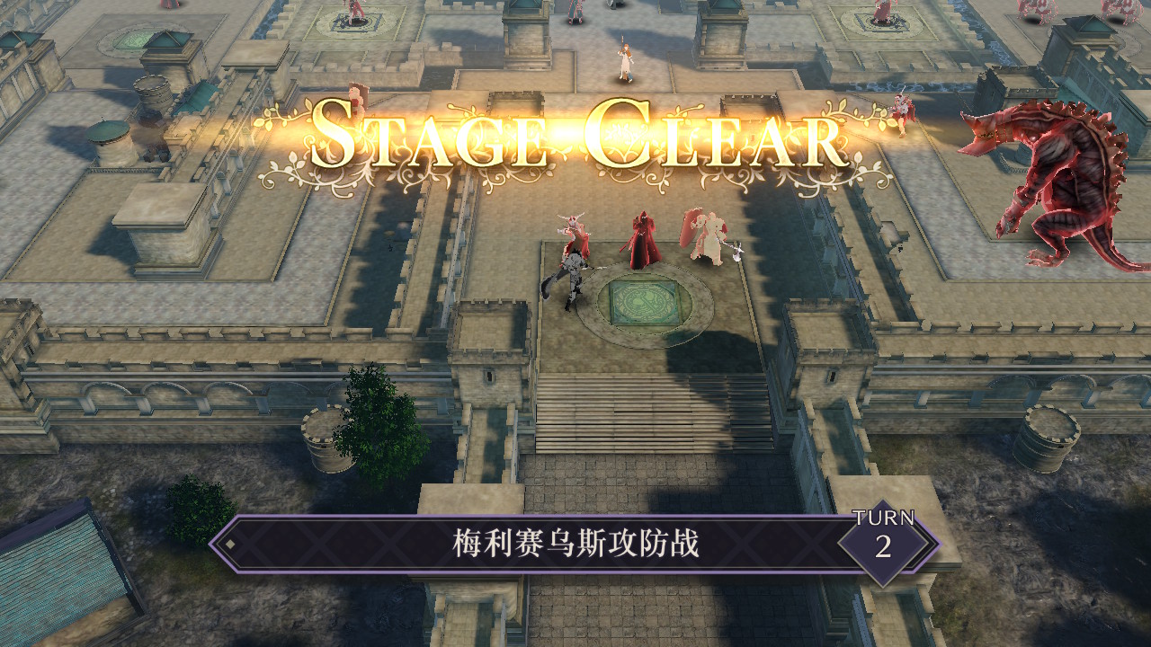 火焰纹章风花雪月主线剧情任务怎么做？火焰纹章风花雪月全流程主线剧情任务攻略大全