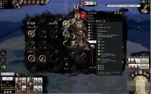 全面战争三国怎么招募吕布 全面战争三国吕布招募流程方法