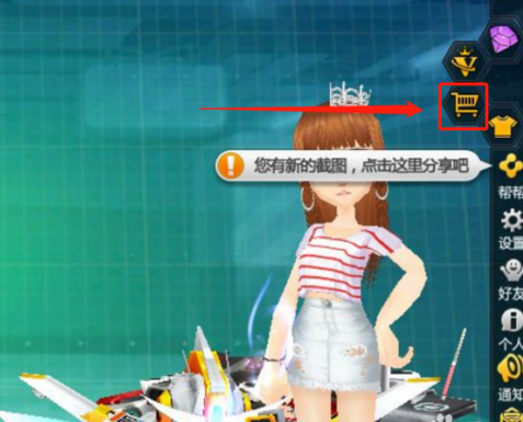 qq飞车宝石怎么拆除？qq飞车宝石拆除的详细攻略