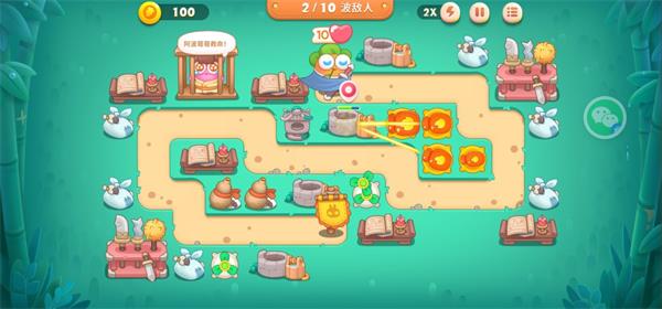 保卫萝卜4卧兔藏龙第20关怎么过？保卫萝卜4卧兔藏龙第20关通关攻略