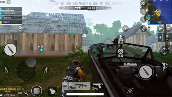 绝地求生全军出击海滩抢滩登陆打法详解