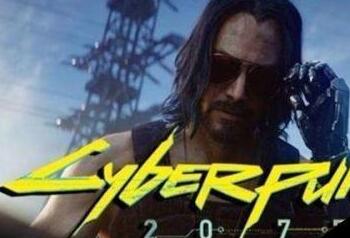 赛博朋克2077官方最低配置要求是什么 赛博朋克2077攻略