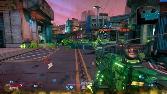 无主之地3红字装备收集具体方法