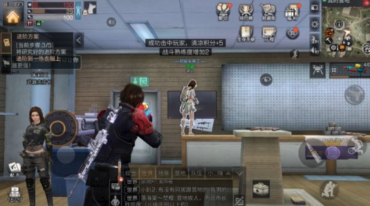 明日之后水枪乱斗速刷清凉积分方法攻略