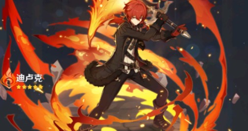 原神迪卢克平民武器怎么选？ 原神平民武器与双手剑选择攻略