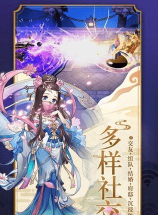 蜀山正传什么阵容厉害？蜀山正传阵容搭配推荐