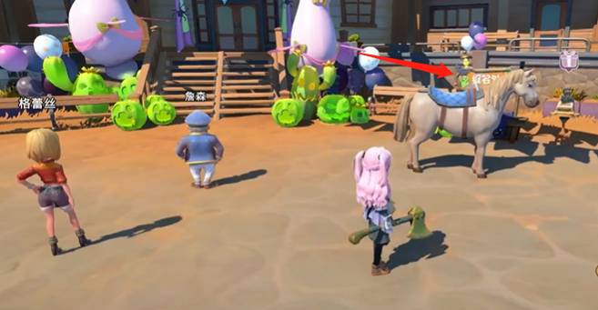 沙石镇时光追忆日在哪里报名?沙石镇时光追忆日报名位置介绍