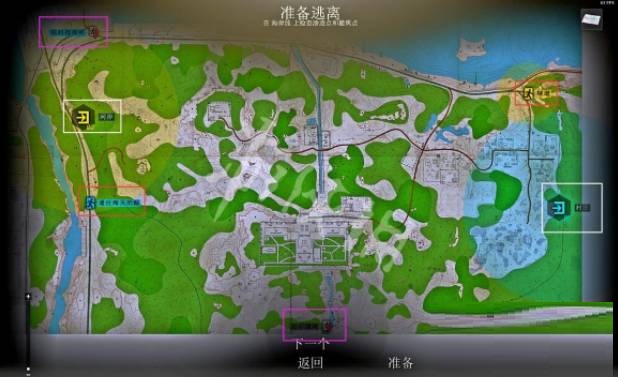 逃离塔科夫海岸线灯塔撤离点在哪?逃离塔科夫海岸线灯塔撤离点位置介绍