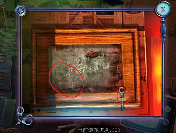 滚动迷城第20关通关技巧