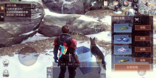 明日之后水枪乱斗速刷清凉积分方法攻略