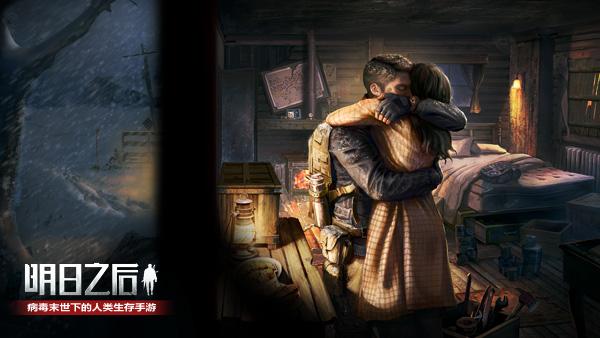 明日之后全服金喇叭100%卡掉的技巧介绍