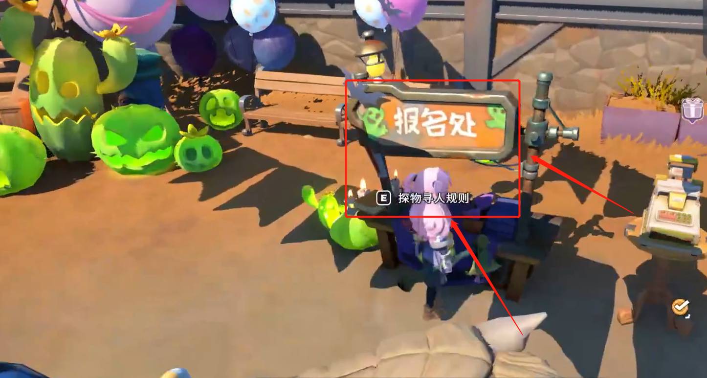 沙石镇时光追忆日在哪里报名?沙石镇时光追忆日报名位置介绍