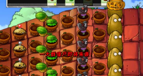 植物大战僵尸无尽版如何过排山倒海 植物大战僵尸无尽版排山倒海通关攻略