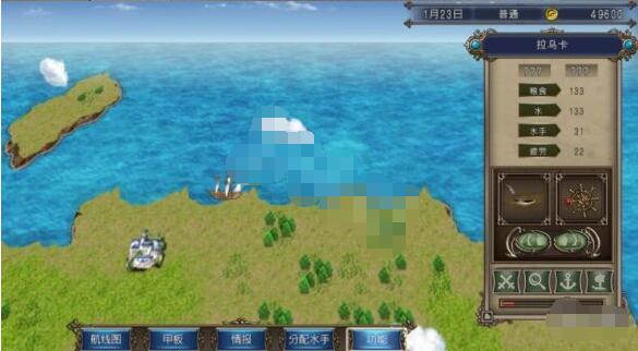 大航海时代4威力加强版HD远洋航海攻略 远洋航海玩法简介