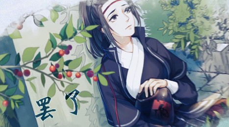 江湖悠悠新手少走弯路必备技巧分享