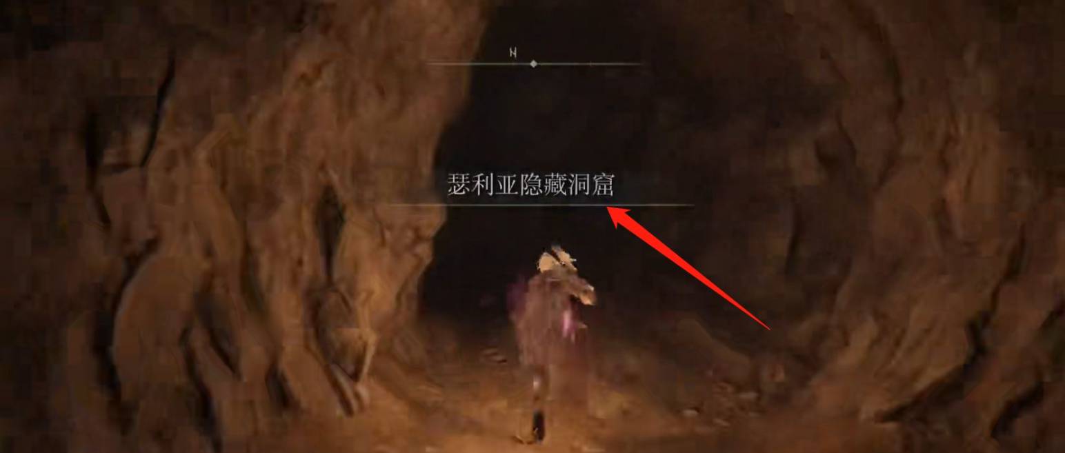 艾尔登法环毁灭流星在哪儿?艾尔登法环毁灭流星位置介绍