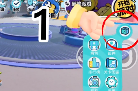 蛋仔派对如何改键位？蛋仔派对改键位的具体操作