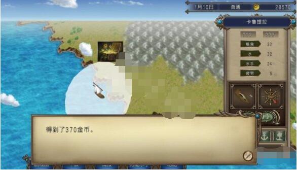 大航海时代4威力加强版HD远洋航海攻略 远洋航海玩法简介