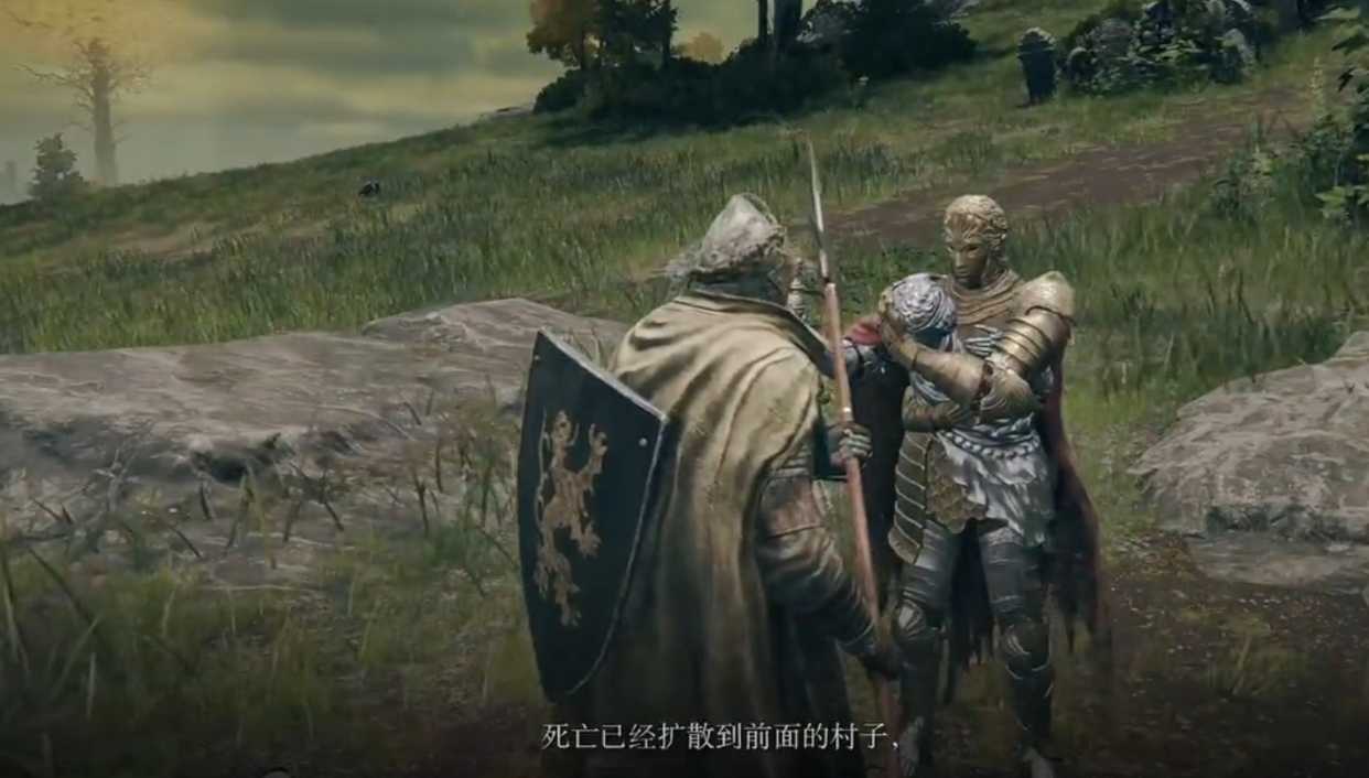 艾尔登法环龙墓洞窟怎么进入?艾尔登法环龙墓洞窟进入攻略