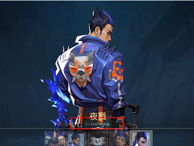 无畏契约怎样解锁英雄？无畏契约解锁英雄的具体操作