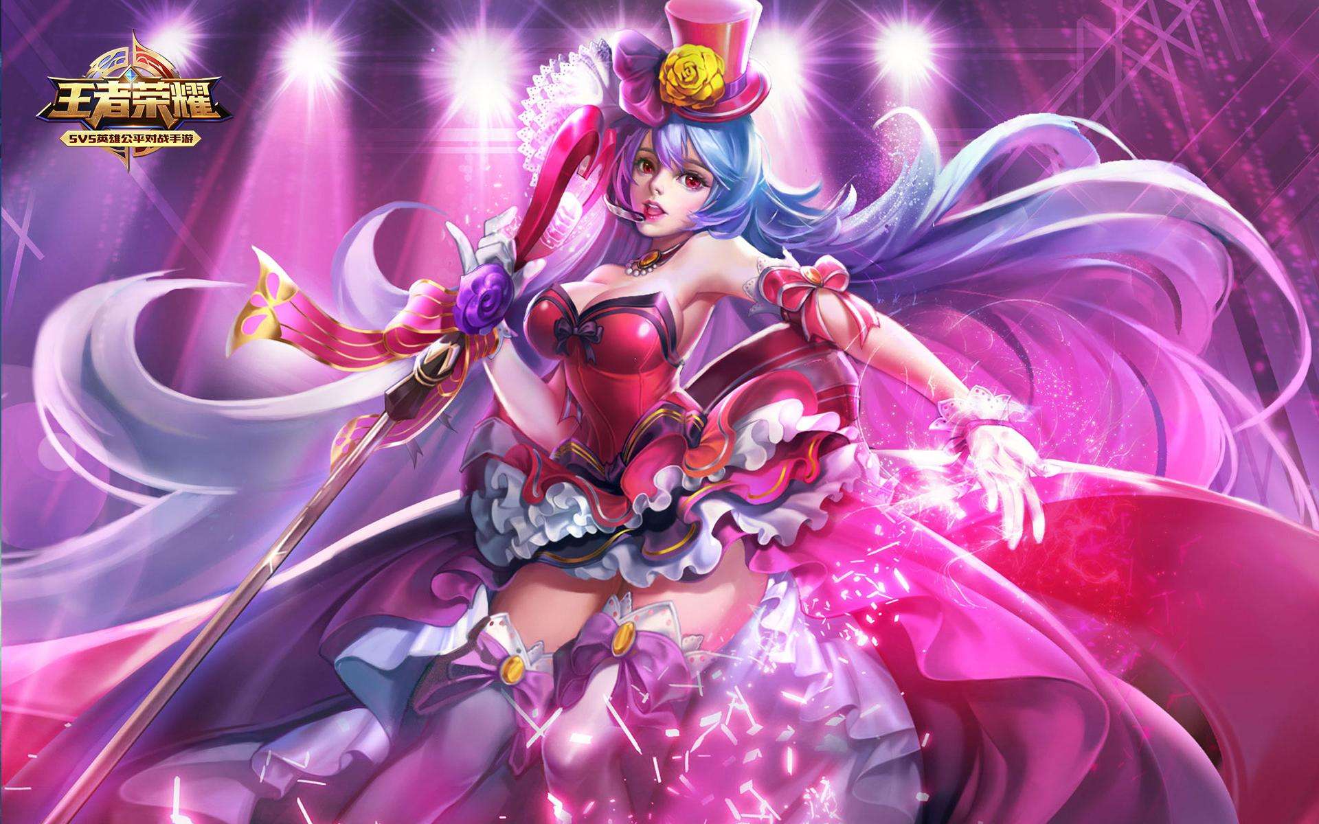 王者荣耀健康系统解除方法