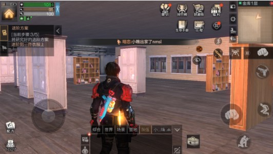 明日之后水枪乱斗速刷清凉积分方法攻略