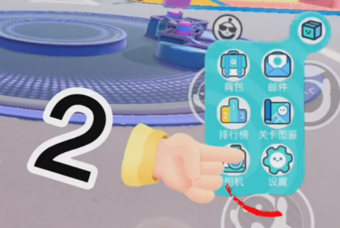 蛋仔派对如何改键位？蛋仔派对改键位的具体操作