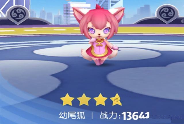 《一起来捉妖》安康2技能单刷狐狸分析秘籍