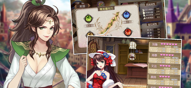 姬魔恋战纪春节开局快速发展分享