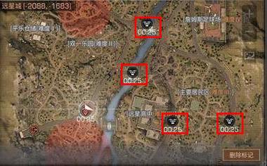 《明日之后》无人机托运位置分享