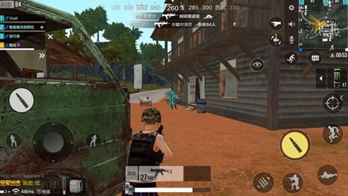 《绝地求生全军出击》莎米地区玩法攻略