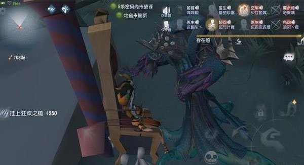 第五人格监管者BUG小丑卡无敌点详解