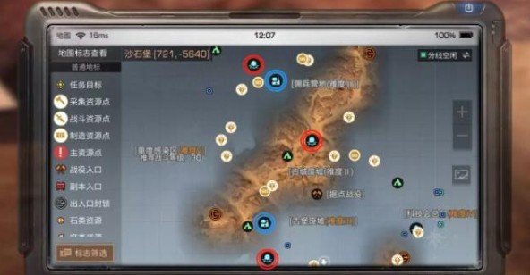 明日之后丘脑信息素获取上交方法攻略