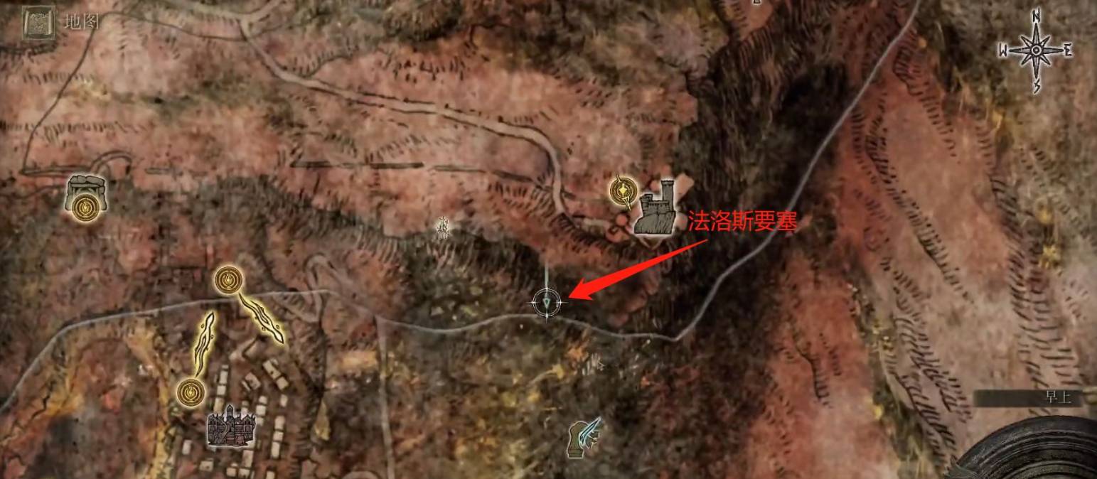 分享艾尔登法环毁灭流星在哪儿。 