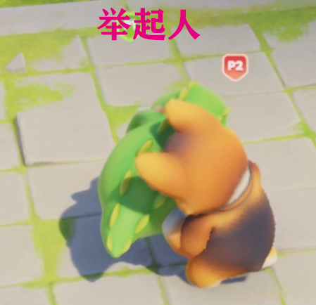 动物派对体力消耗过快怎么办 动物派对不消耗体力的攻击有哪些