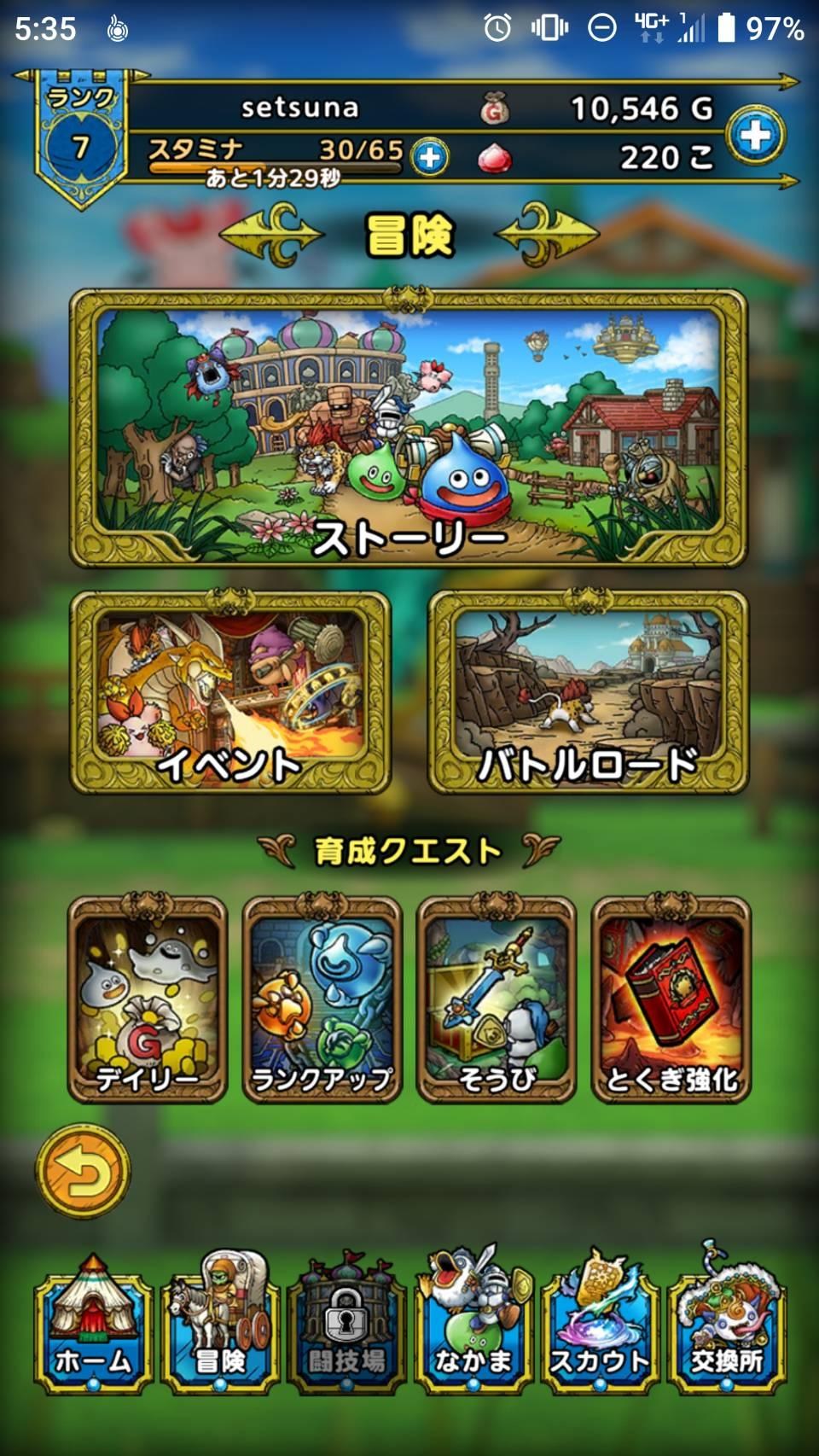 勇者斗恶龙tact萌新指南 勇者斗恶龙TACT入门攻略