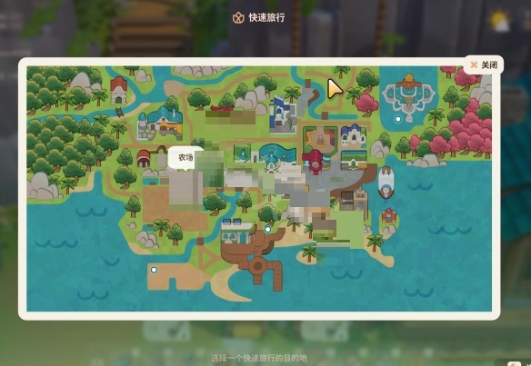 小编分享珊瑚岛快速旅行怎么玩。 