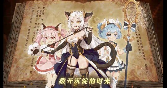 命运之戒爬塔技巧与魔弹流派玩法分享