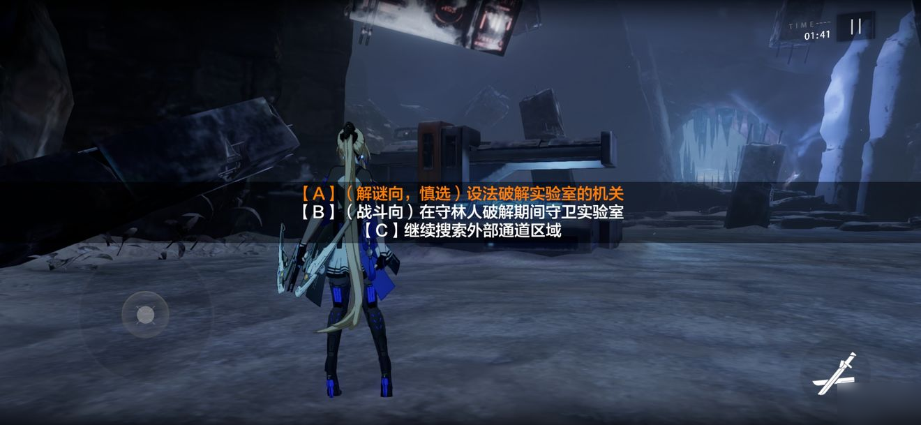 战双帕弥什重返极夜攻略 战双帕弥什重返极夜解谜怎么玩